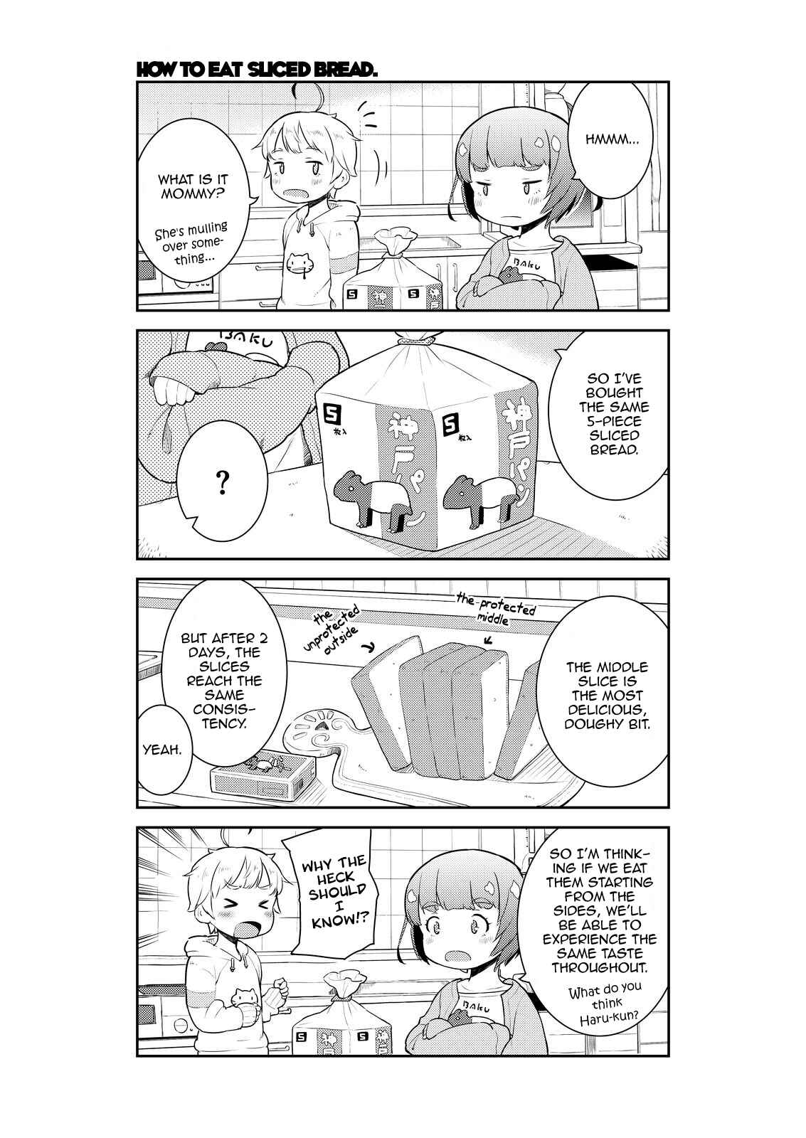 Page 3 Chapter 8.5 Okaa-san (10) to Boku.