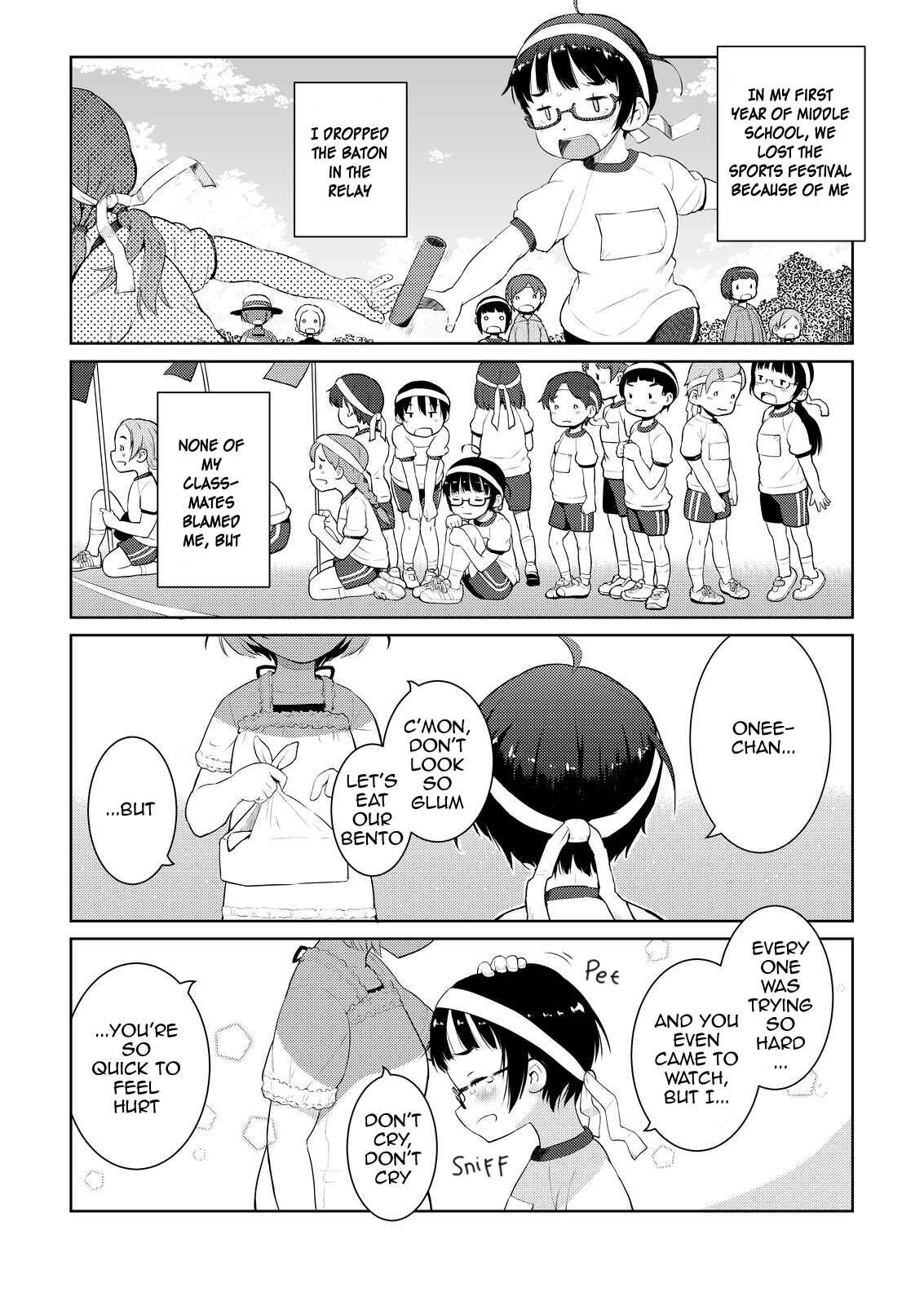 Page 17 Chapter 3 Okaa-san (10) to Boku.