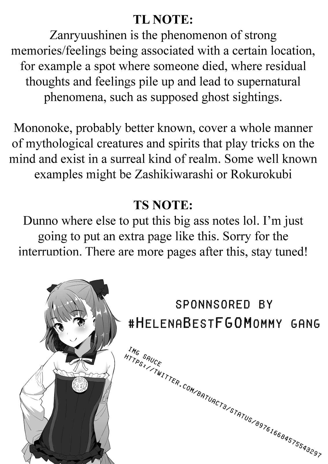 Page 20 Chapter 3 Okaa-san (10) to Boku.