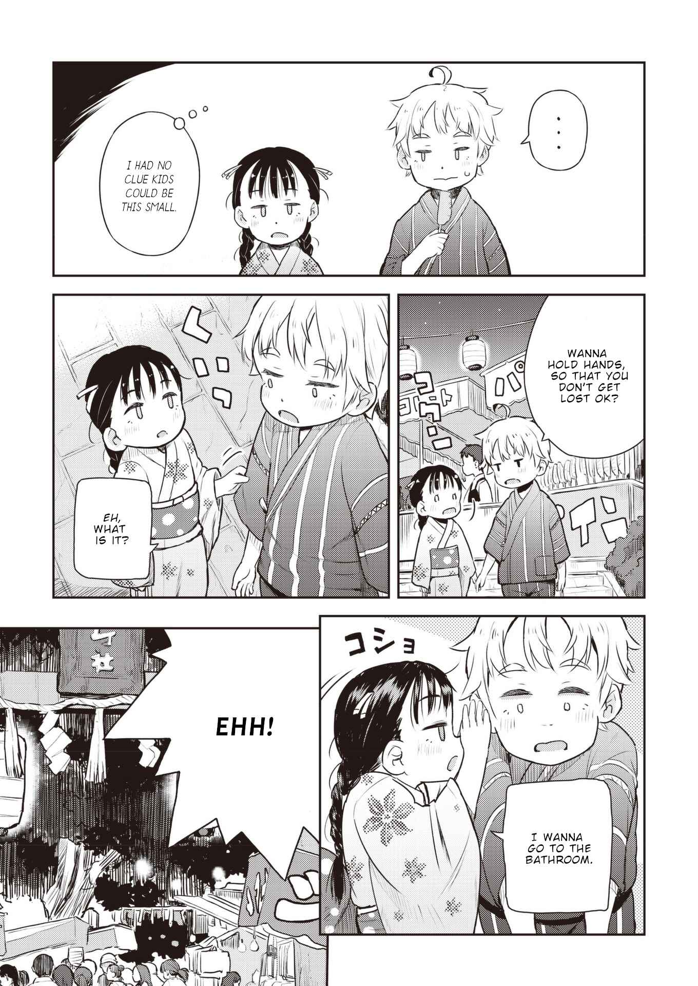Page 10 Chapter 16 Okaa-san (10) to Boku.