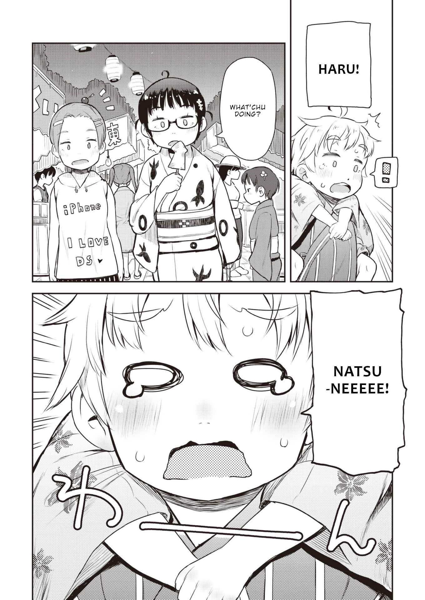 Page 12 Chapter 16 Okaa-san (10) to Boku.