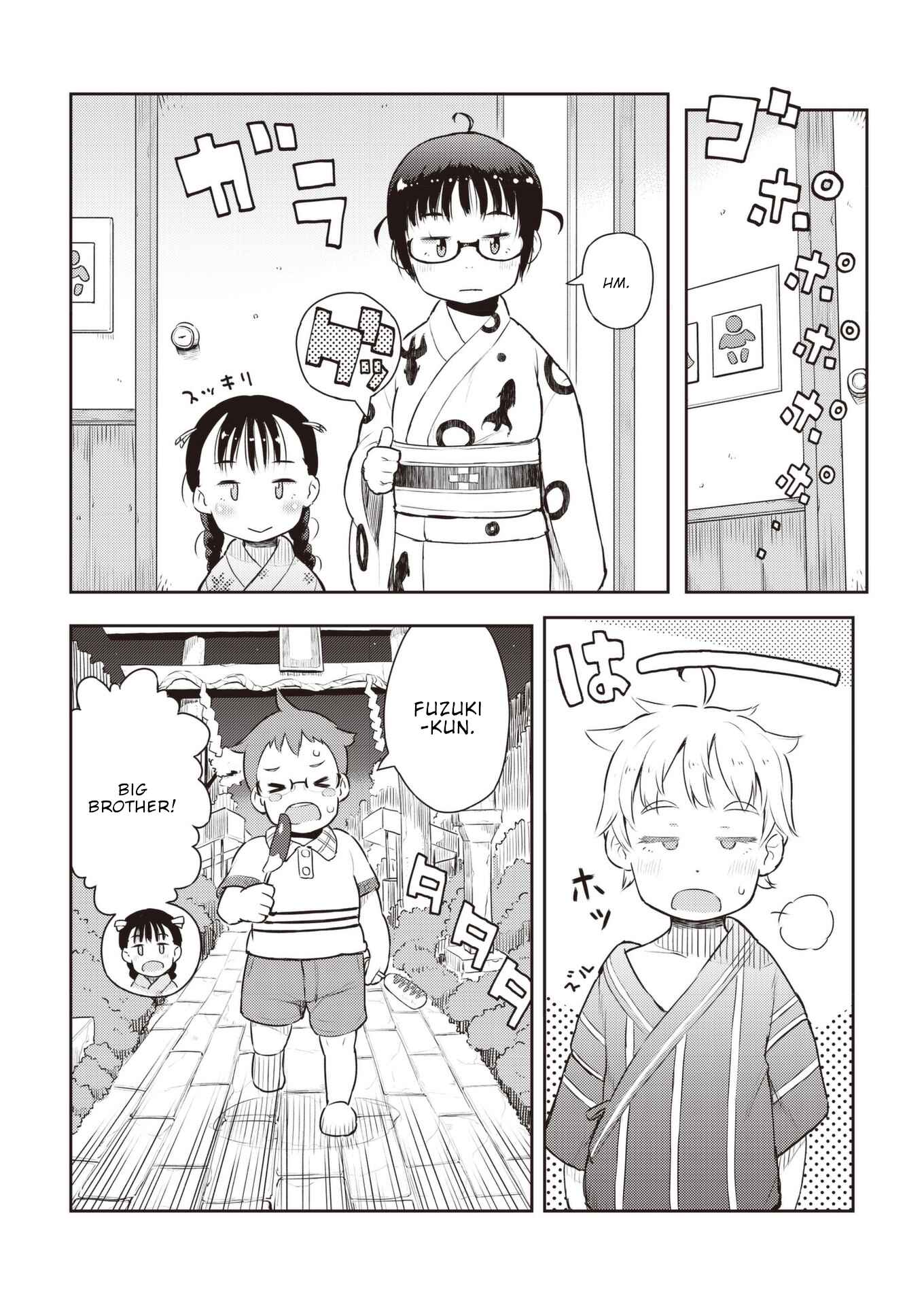 Page 13 Chapter 16 Okaa-san (10) to Boku.