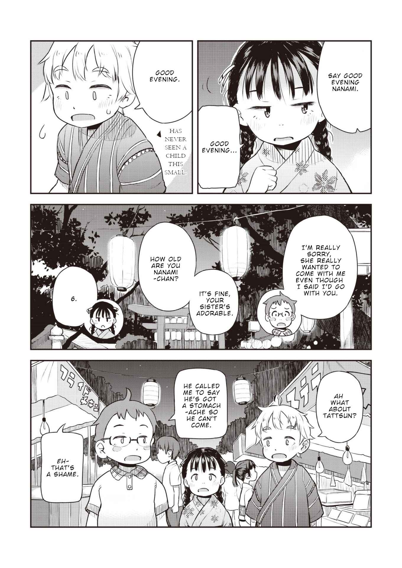 Page 6 Chapter 16 Okaa-san (10) to Boku.