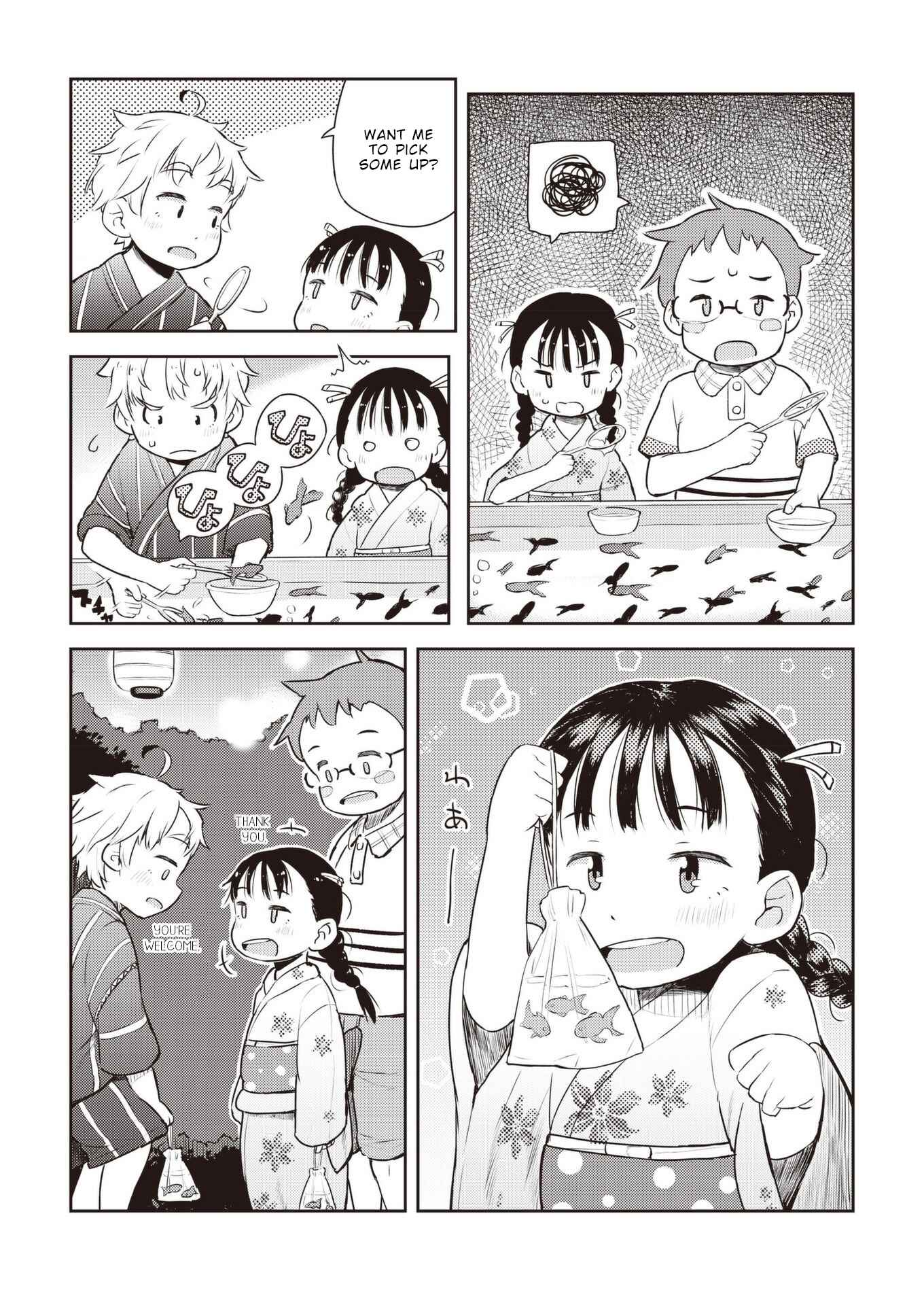 Page 8 Chapter 16 Okaa-san (10) to Boku.