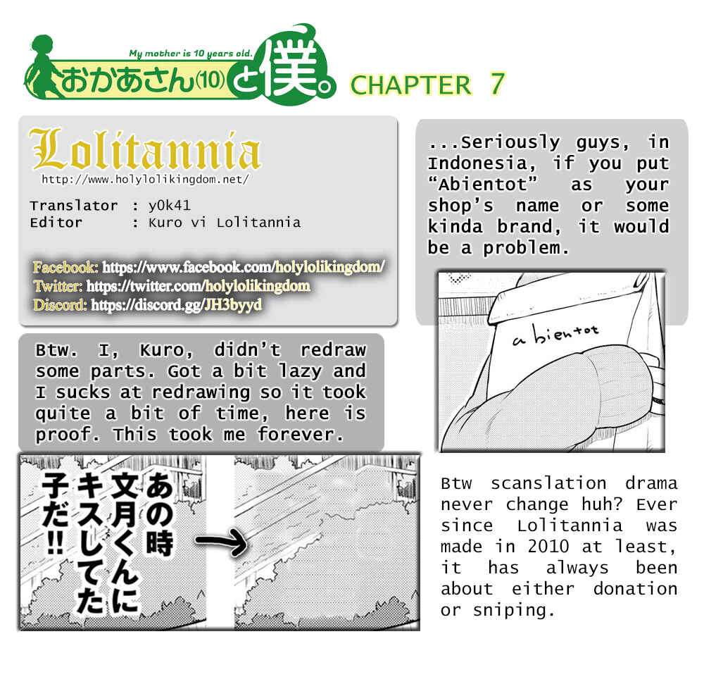 Page 1 Chapter 7 Okaa-san (10) to Boku.