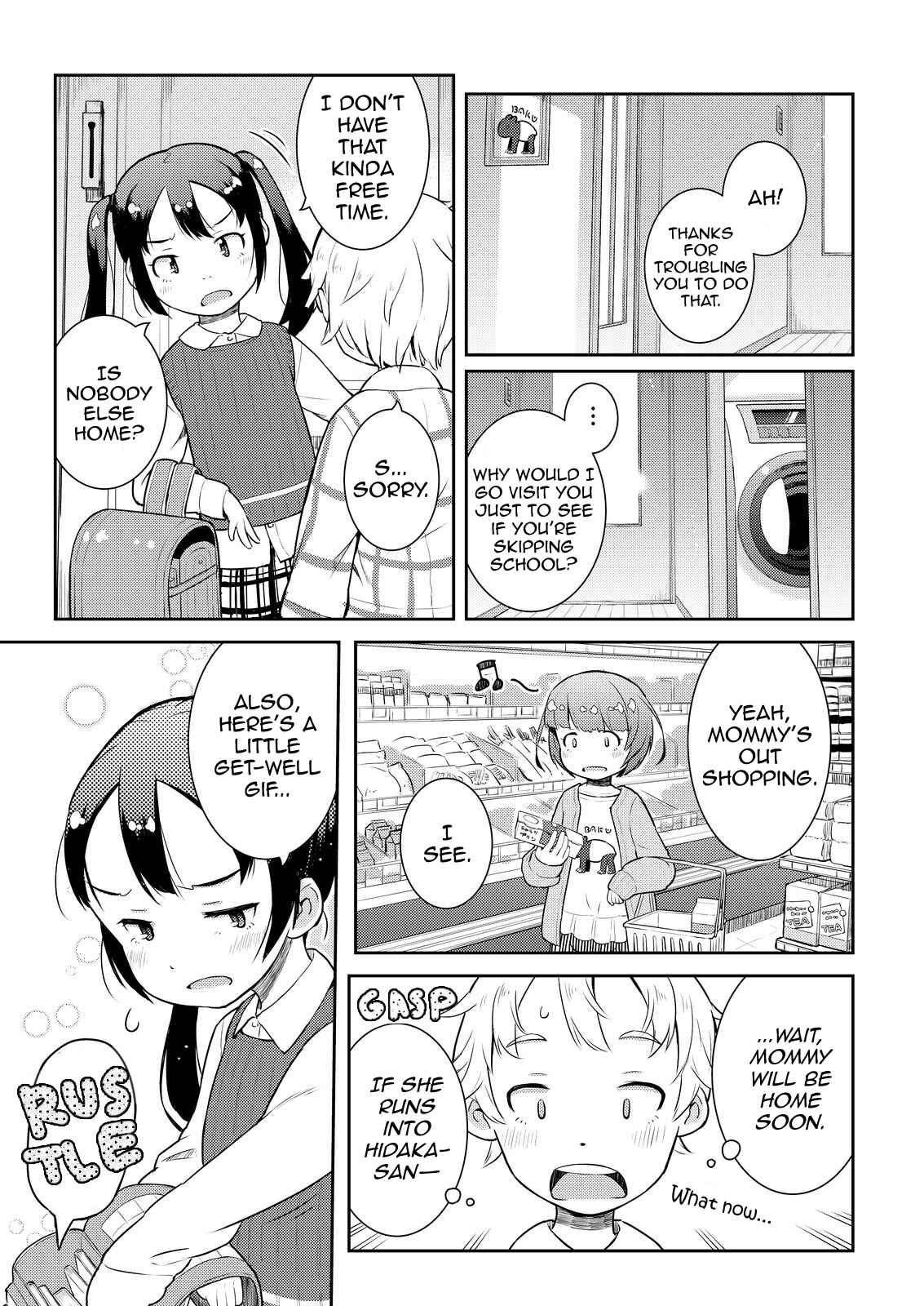 Page 4 Chapter 7 Okaa-san (10) to Boku.