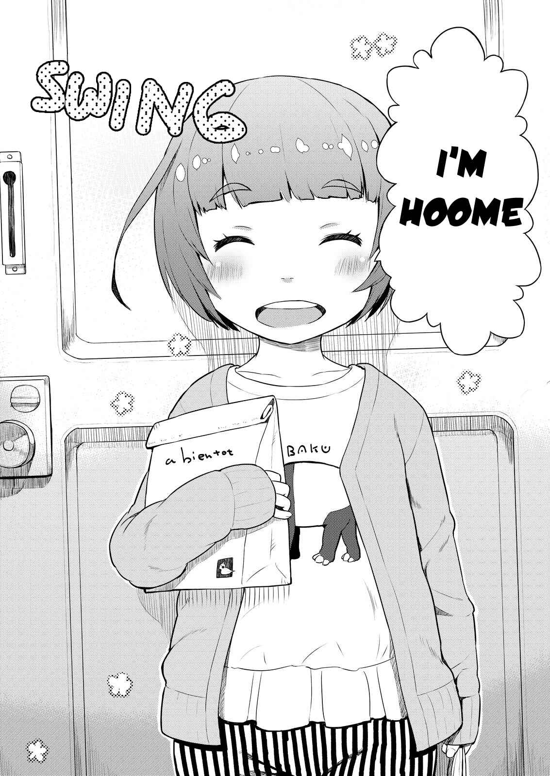 Page 5 Chapter 7 Okaa-san (10) to Boku.