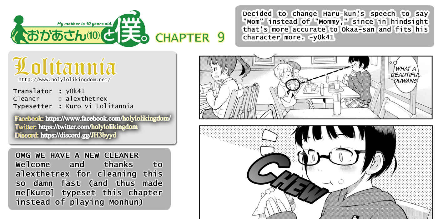 Page 1 Chapter 9 Okaa-san (10) to Boku.