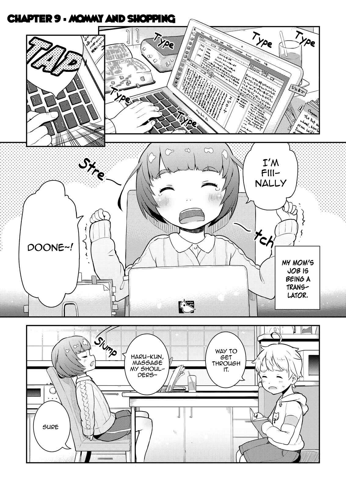Page 2 Chapter 9 Okaa-san (10) to Boku.
