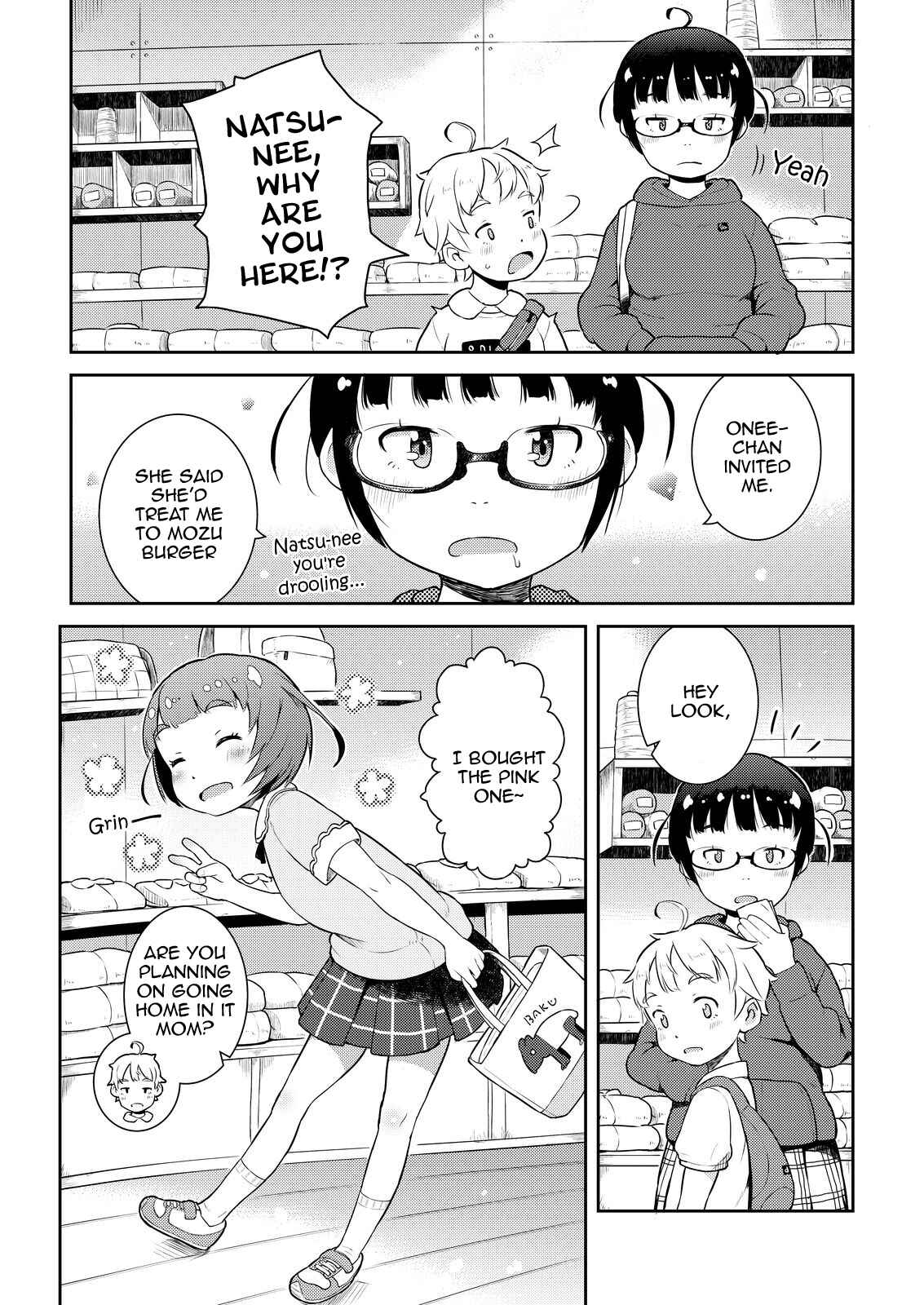 Page 5 Chapter 9 Okaa-san (10) to Boku.