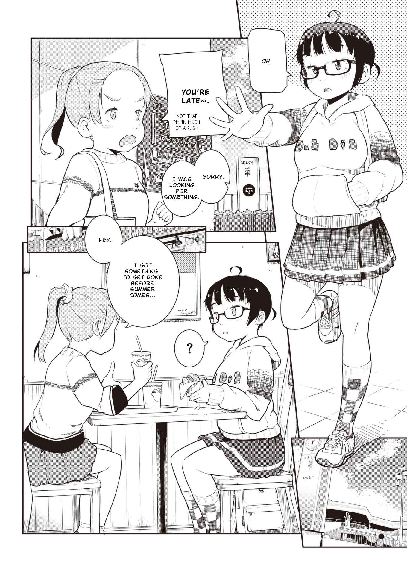 Page 5 Chapter 12 Okaa-san (10) to Boku.