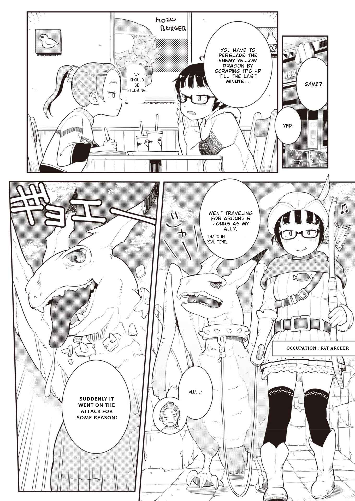 Page 7 Chapter 12 Okaa-san (10) to Boku.