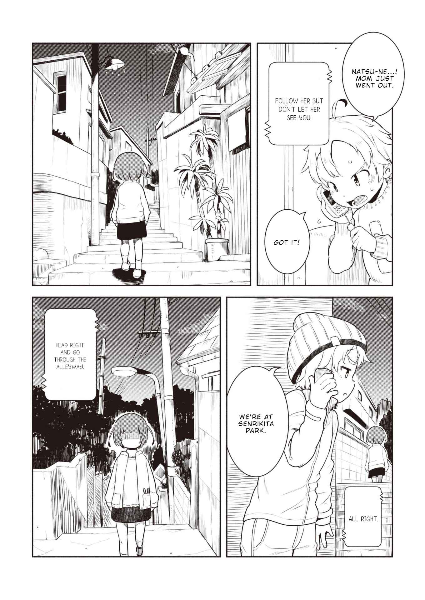 Page 16 Chapter 18 Okaa-san (10) to Boku.