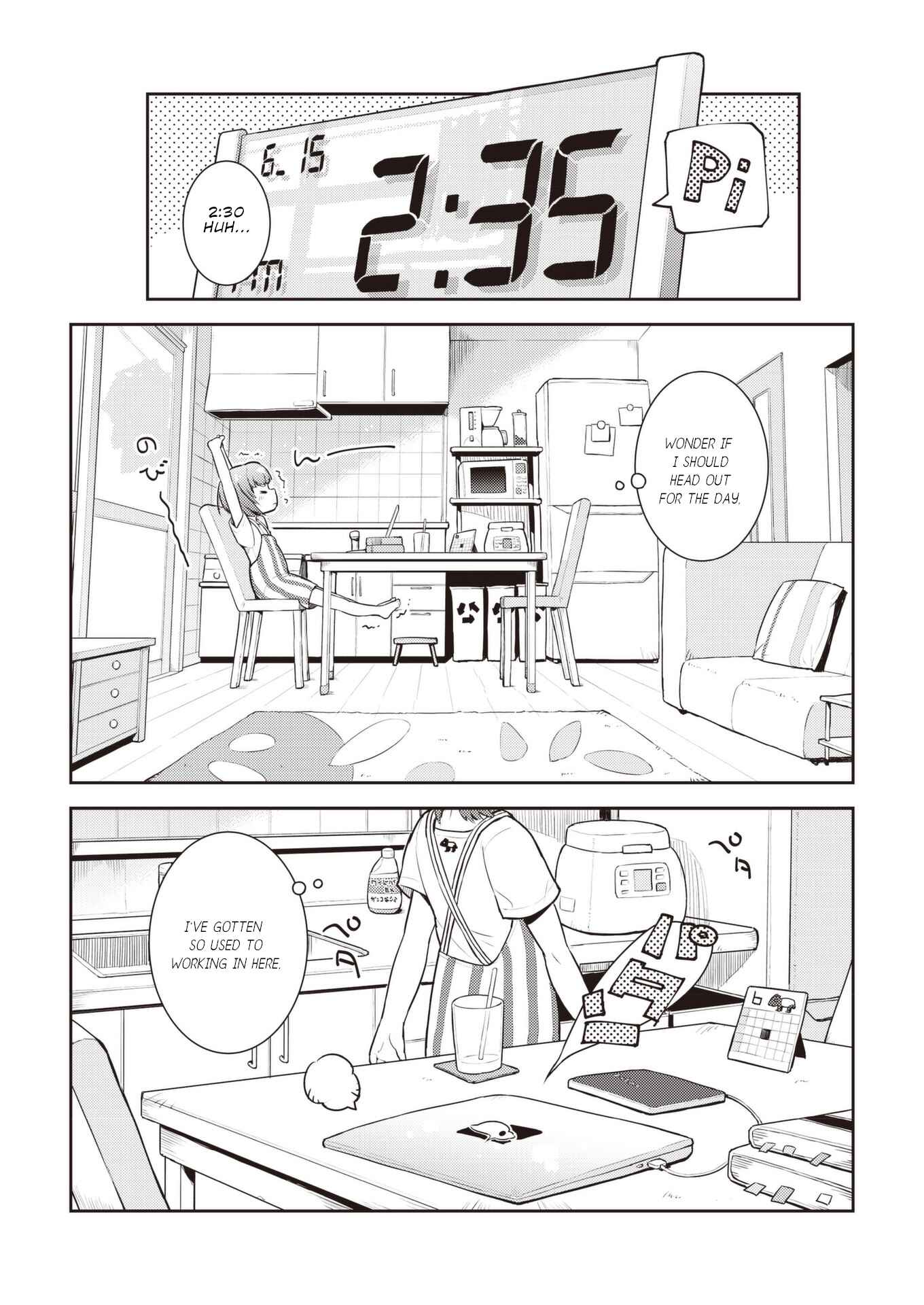 Page 3 Chapter 18 Okaa-san (10) to Boku.