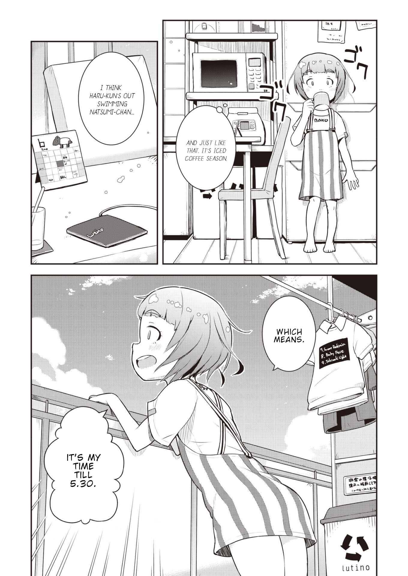 Page 4 Chapter 18 Okaa-san (10) to Boku.