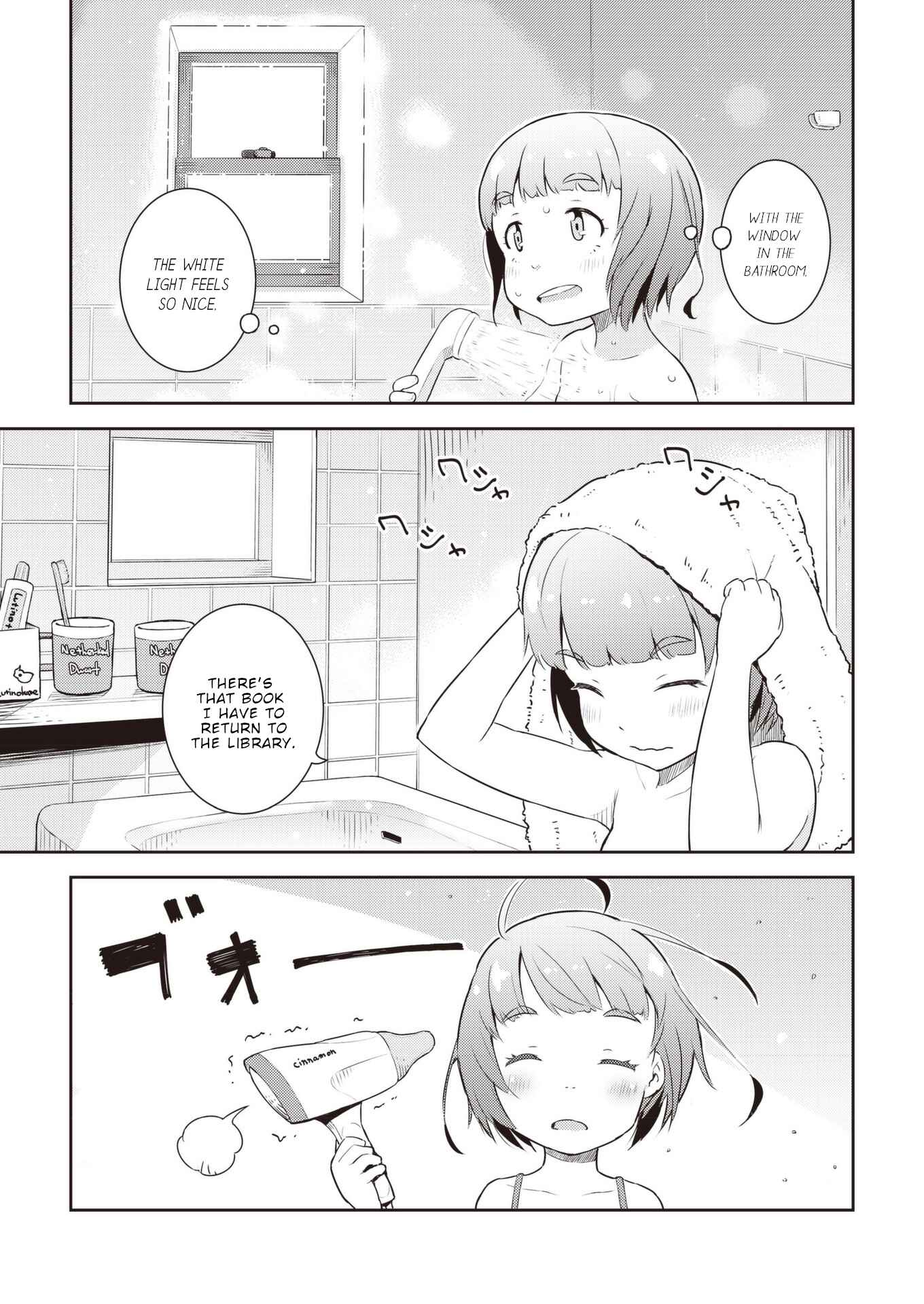 Page 6 Chapter 18 Okaa-san (10) to Boku.