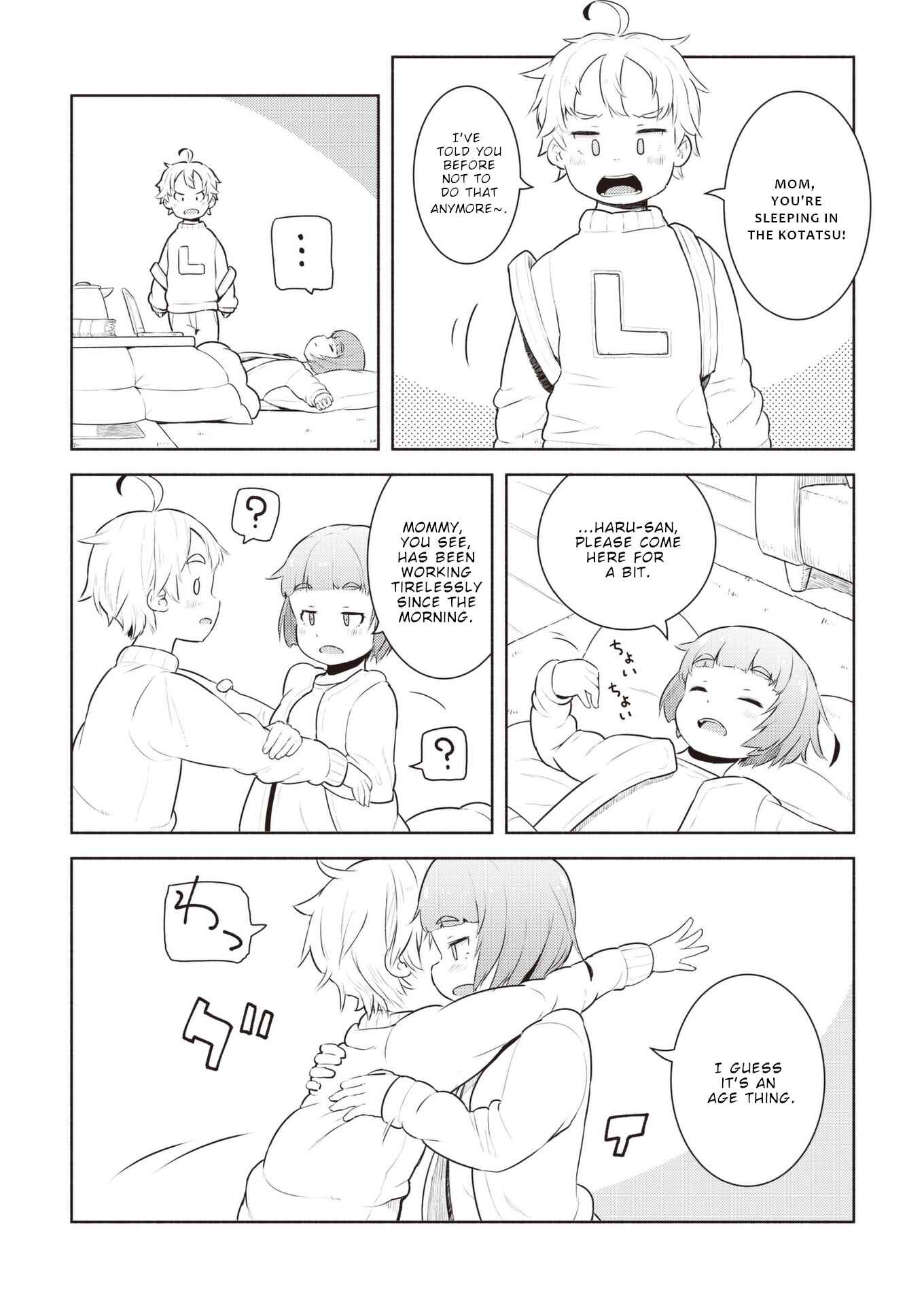Page 9 Chapter 18 Okaa-san (10) to Boku.
