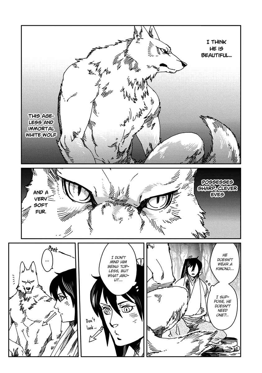 Page 15 Chapter 3 Hakurou no Shi