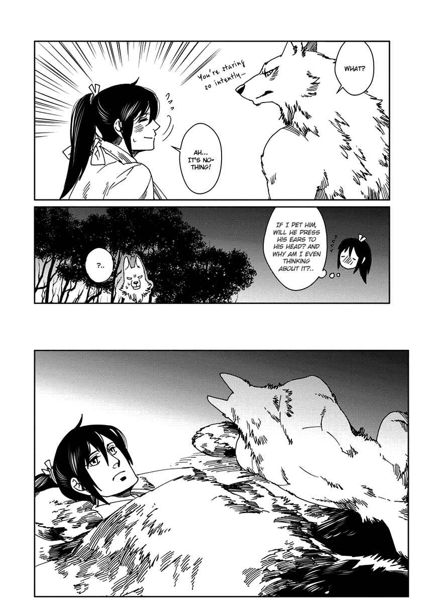 Page 16 Chapter 3 Hakurou no Shi