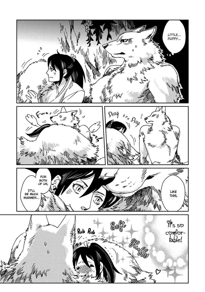 Page 19 Chapter 3 Hakurou no Shi