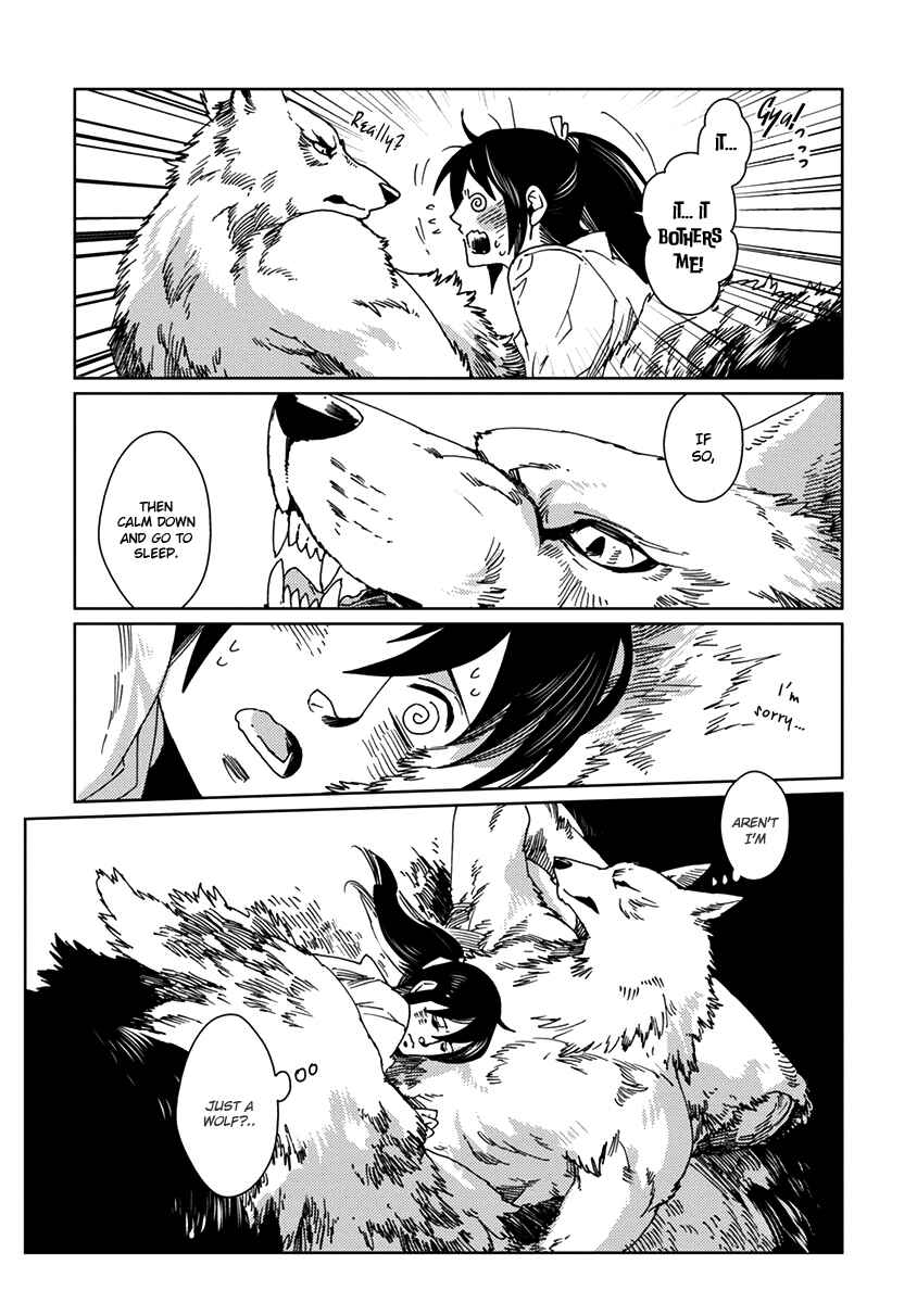 Page 23 Chapter 3 Hakurou no Shi