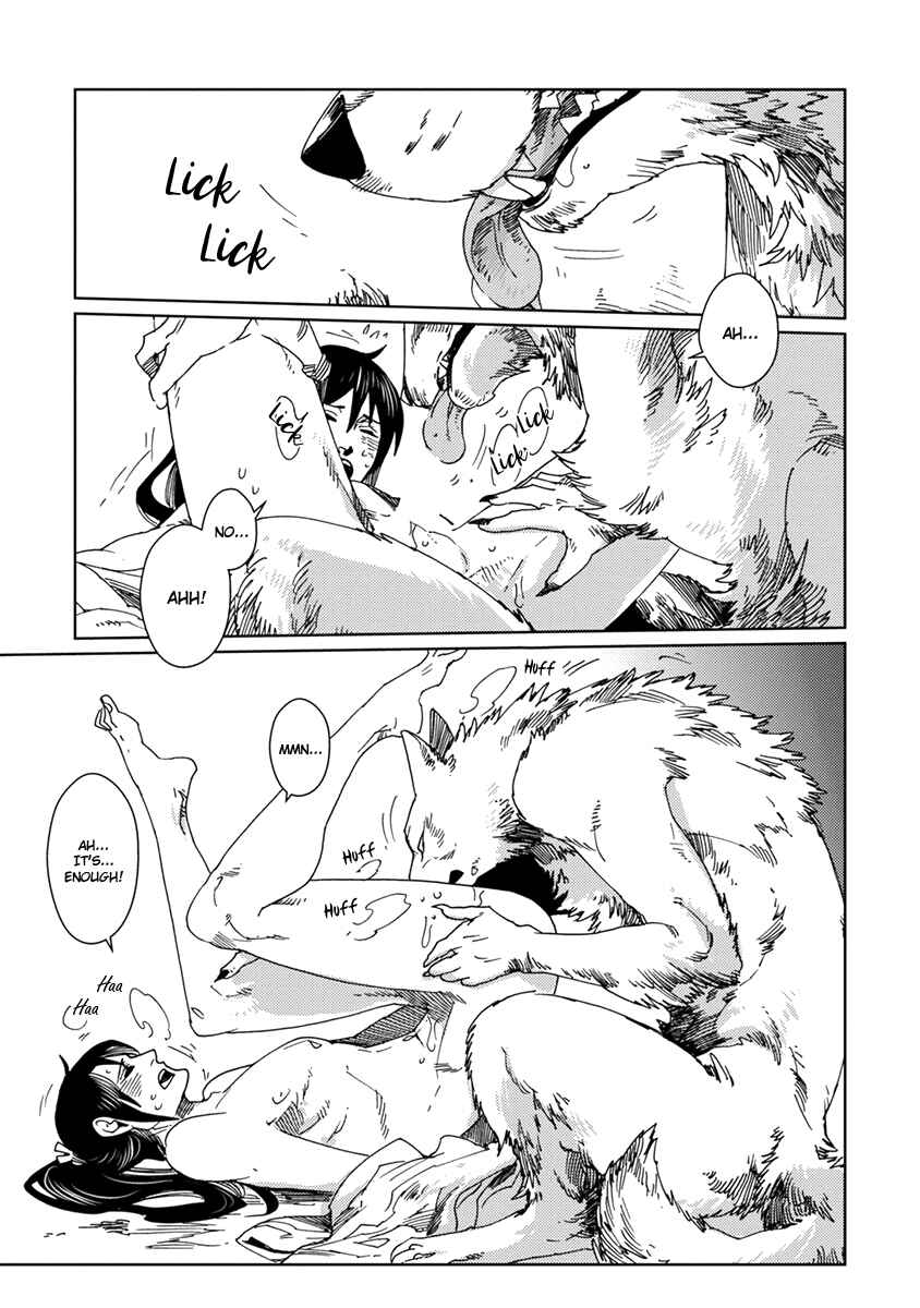 Page 21 Chapter 4 Hakurou no Shi