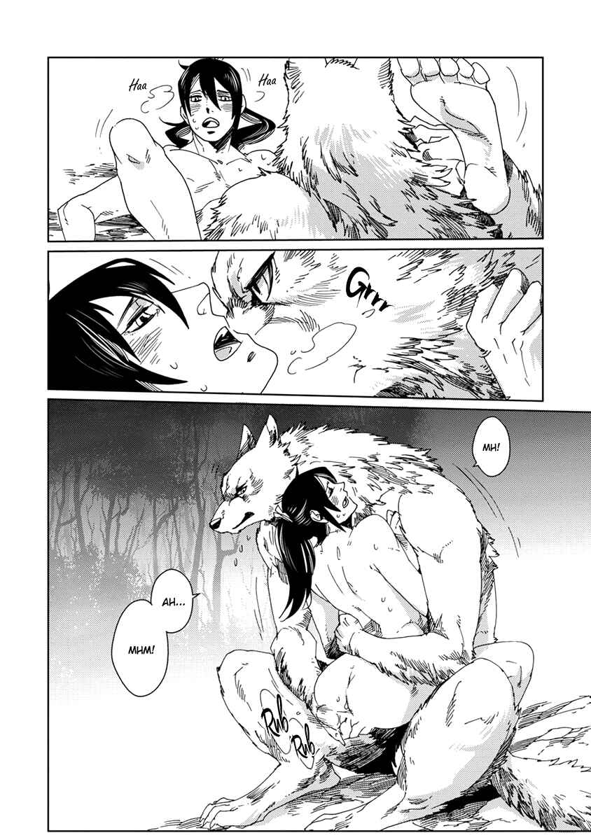Page 22 Chapter 4 Hakurou no Shi