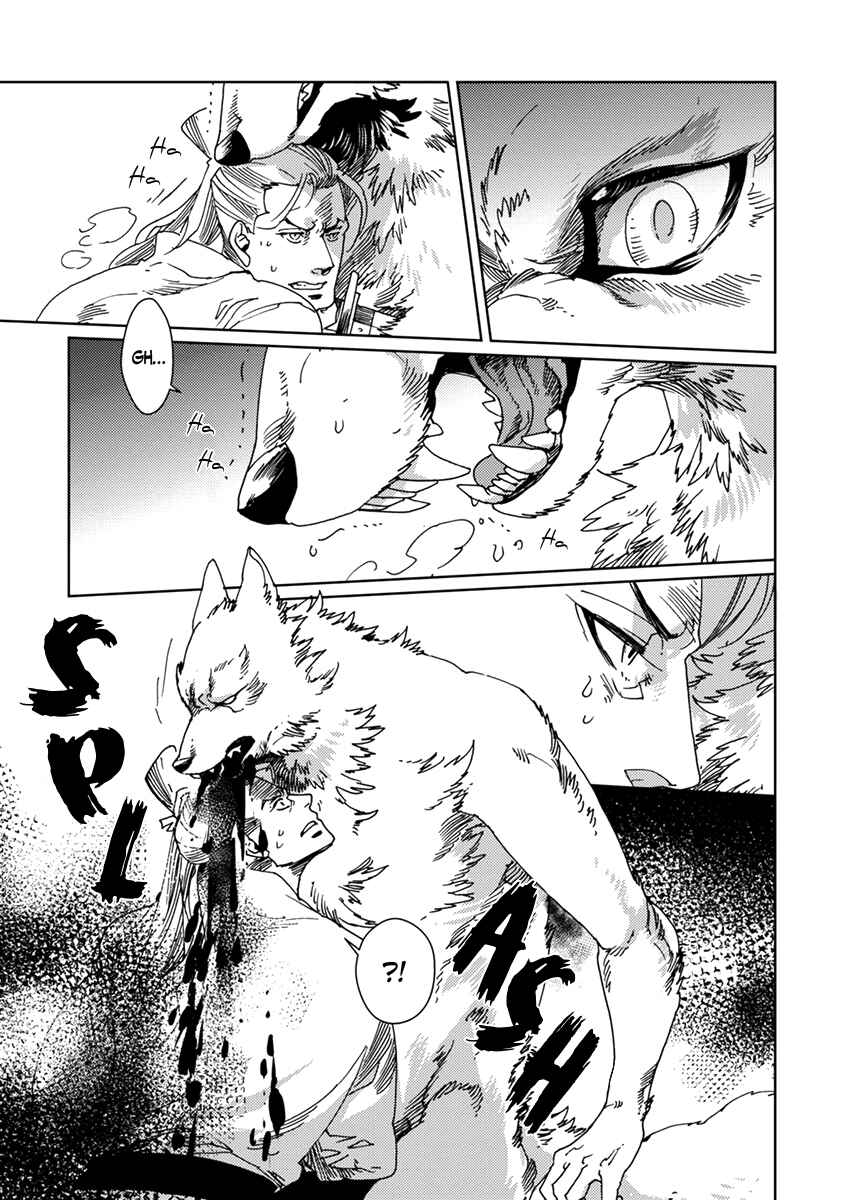 Page 21 Chapter 8 Hakurou no Shi