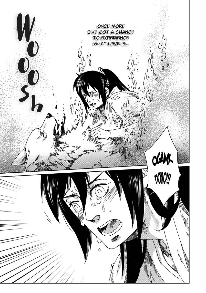 Page 23 Chapter 8 Hakurou no Shi