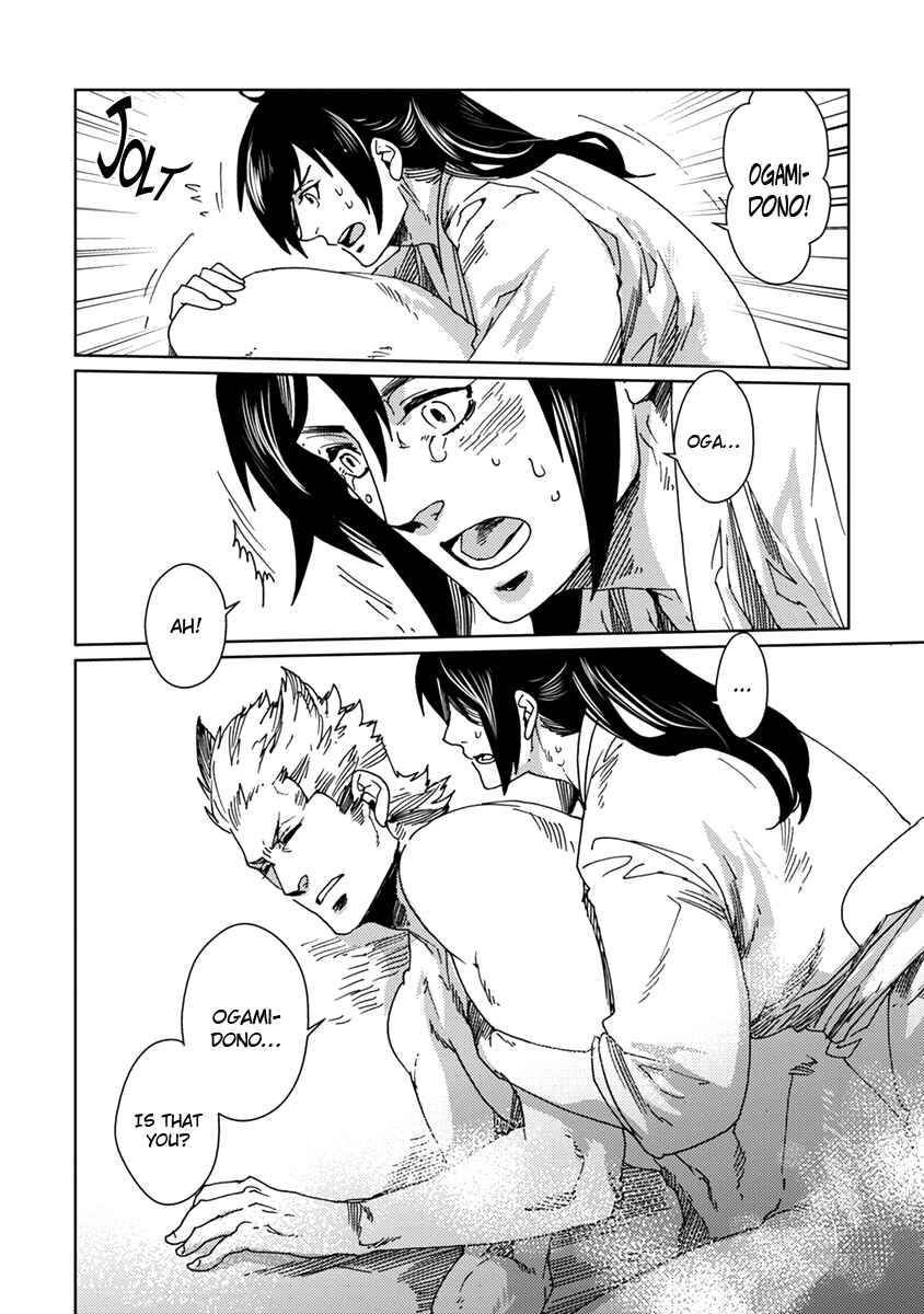 Page 26 Chapter 8 Hakurou no Shi