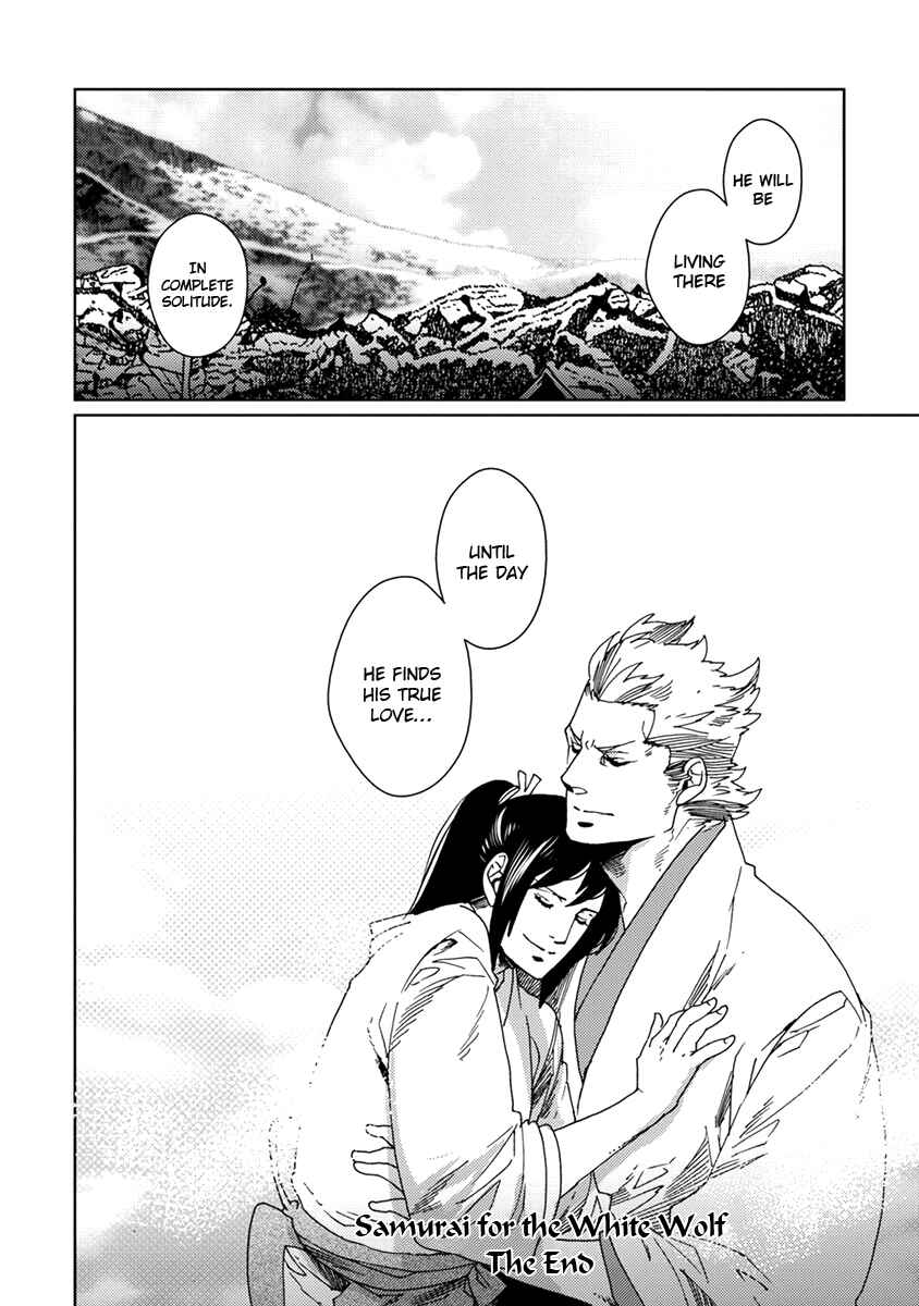 Page 32 Chapter 8 Hakurou no Shi
