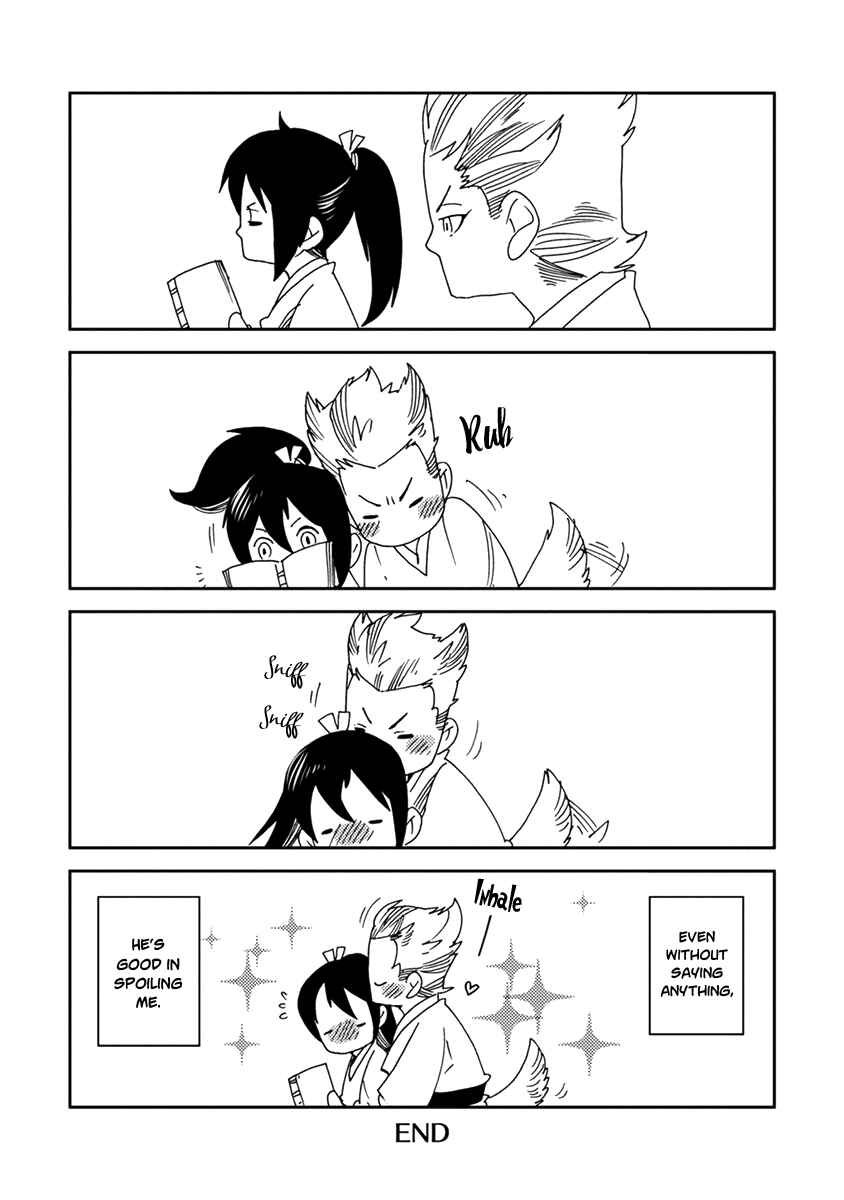 Page 4 Chapter 9 Hakurou no Shi