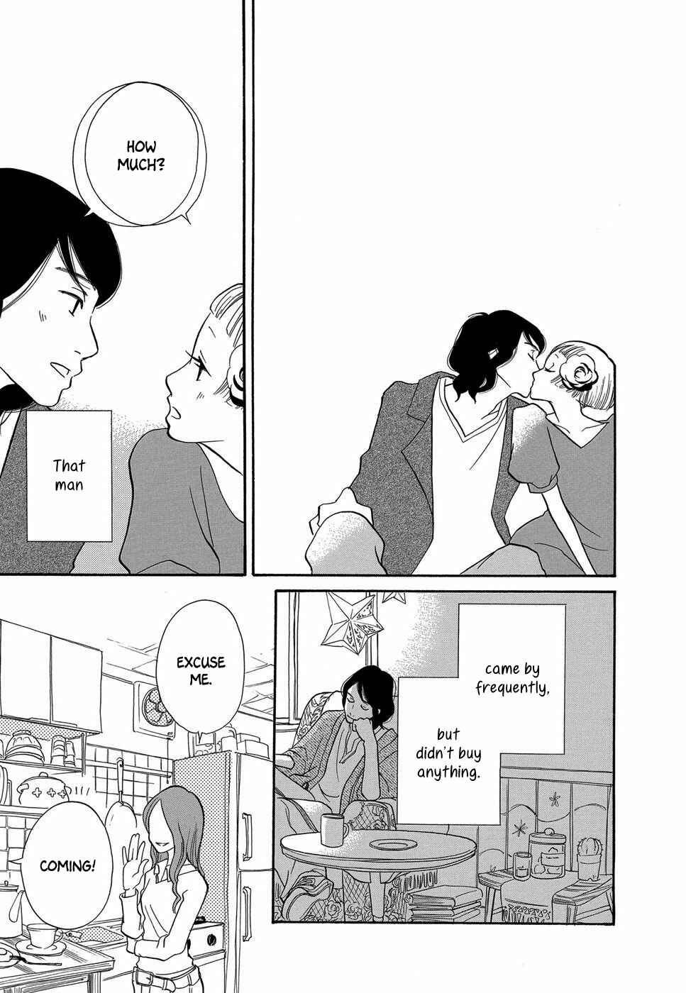 Page 12 Chapter 7 Life Within the Box - House Is Wonderland