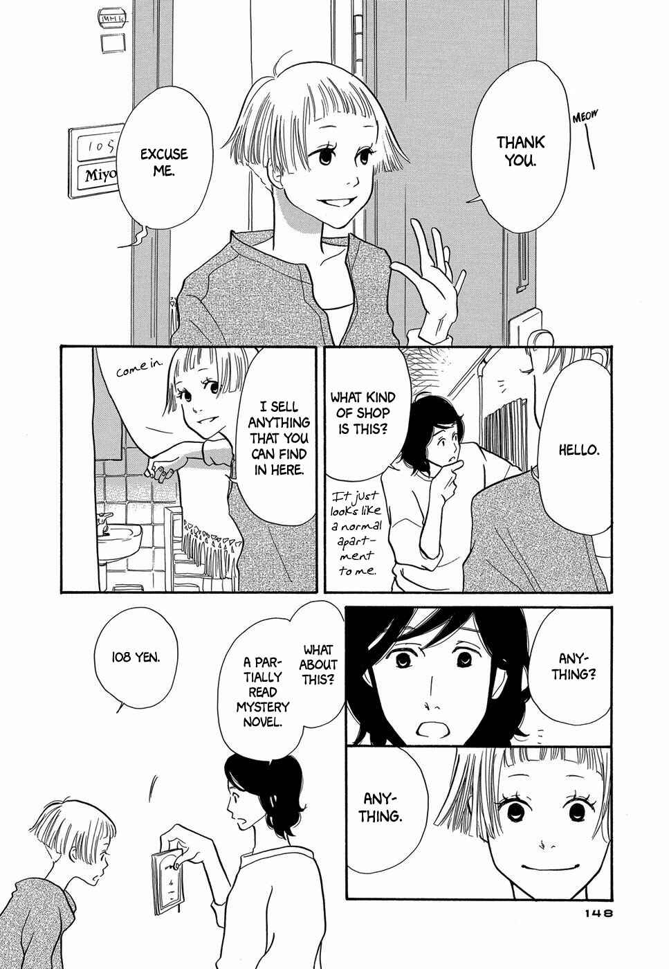 Page 7 Chapter 7 Life Within the Box - House Is Wonderland