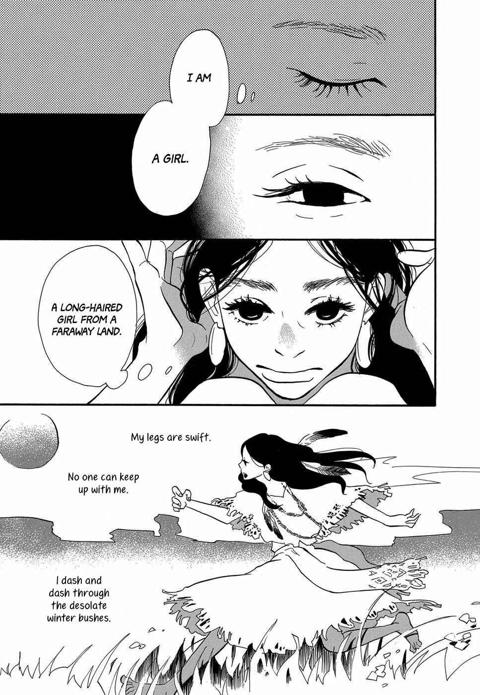 Page 4 Chapter 4 Life Within the Box - House Is Wonderland