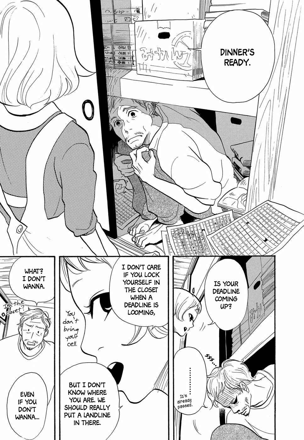 Page 6 Chapter 4 Life Within the Box - House Is Wonderland