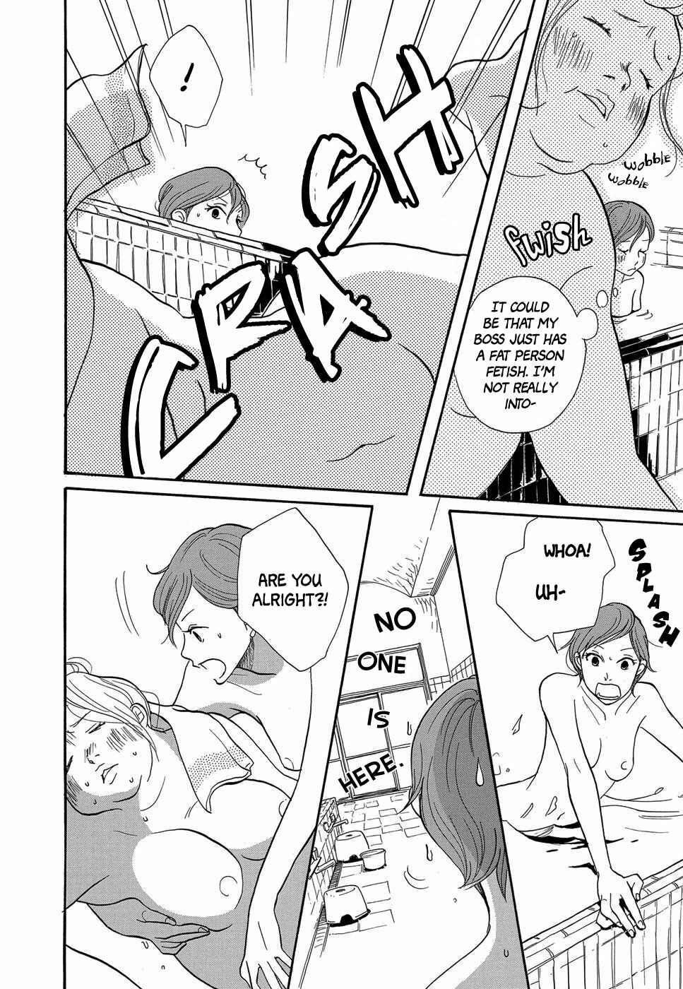 Page 11 Chapter 6 Life Within the Box - House Is Wonderland
