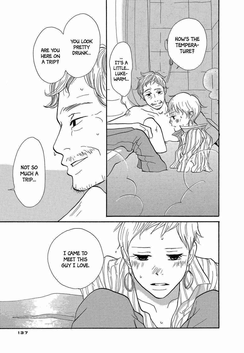 Page 20 Chapter 6 Life Within the Box - House Is Wonderland