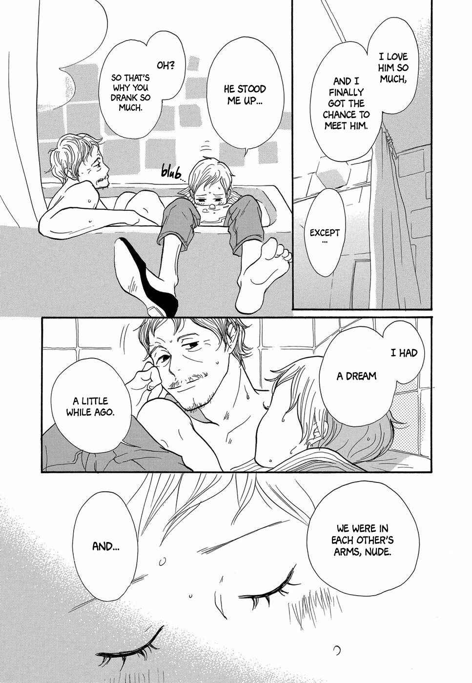 Page 21 Chapter 6 Life Within the Box - House Is Wonderland