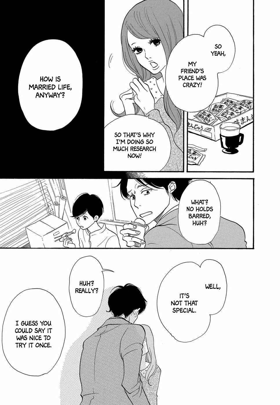 Page 14 Chapter 5 Life Within the Box - House Is Wonderland
