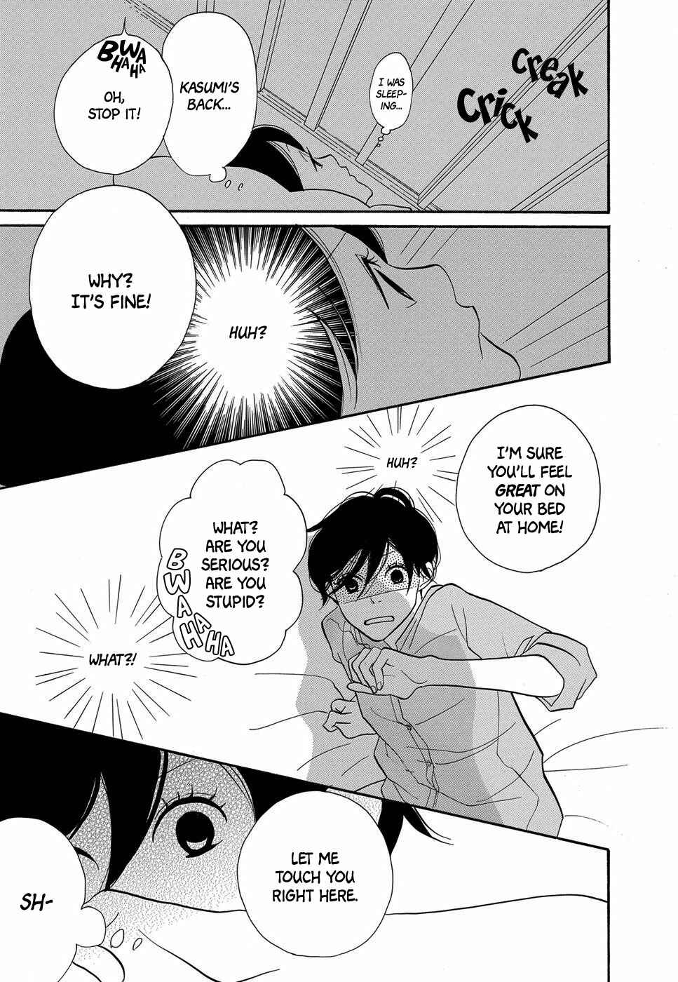 Page 20 Chapter 5 Life Within the Box - House Is Wonderland
