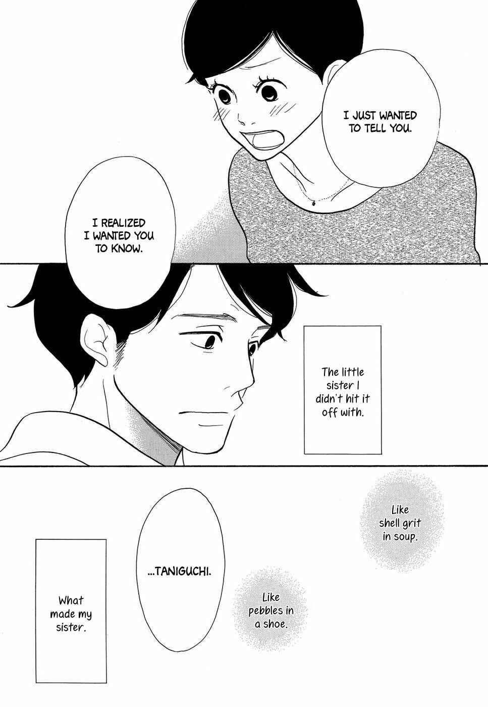 Page 26 Chapter 5 Life Within the Box - House Is Wonderland