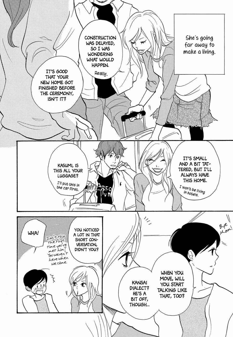 Page 31 Chapter 5 Life Within the Box - House Is Wonderland