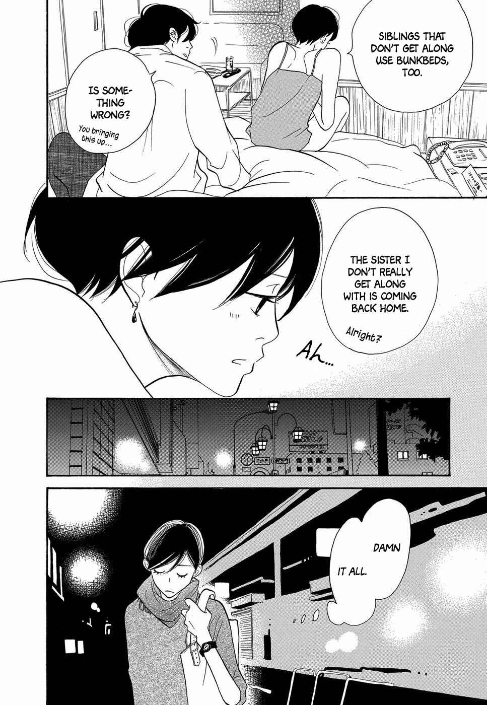 Page 5 Chapter 5 Life Within the Box - House Is Wonderland