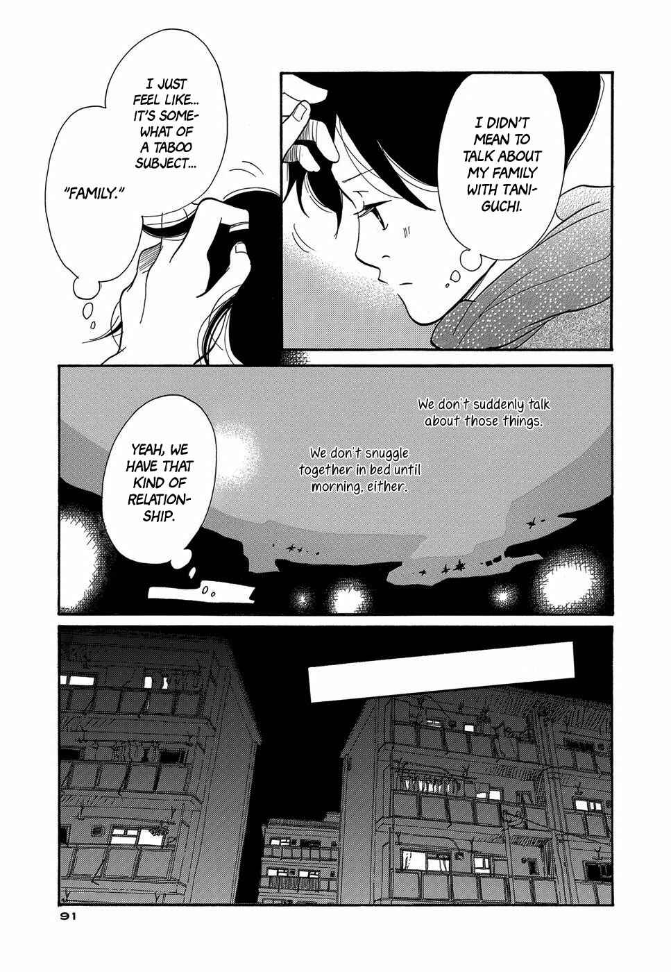 Page 6 Chapter 5 Life Within the Box - House Is Wonderland