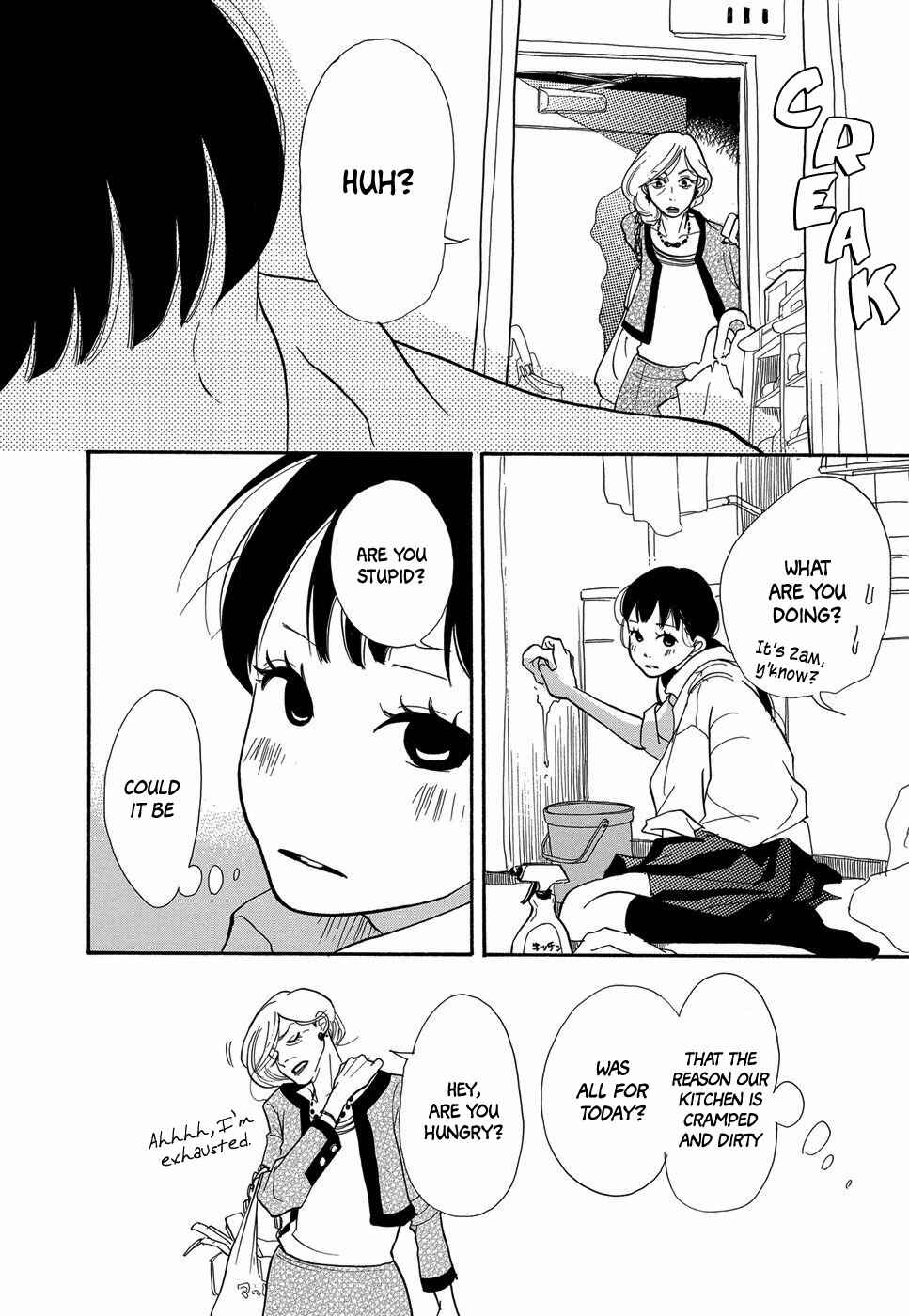 Page 23 Chapter 2 Life Within the Box - House Is Wonderland