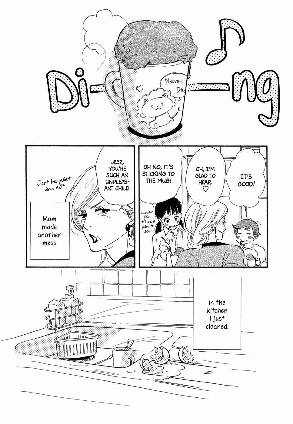 Page 25 Chapter 2 Life Within the Box - House Is Wonderland