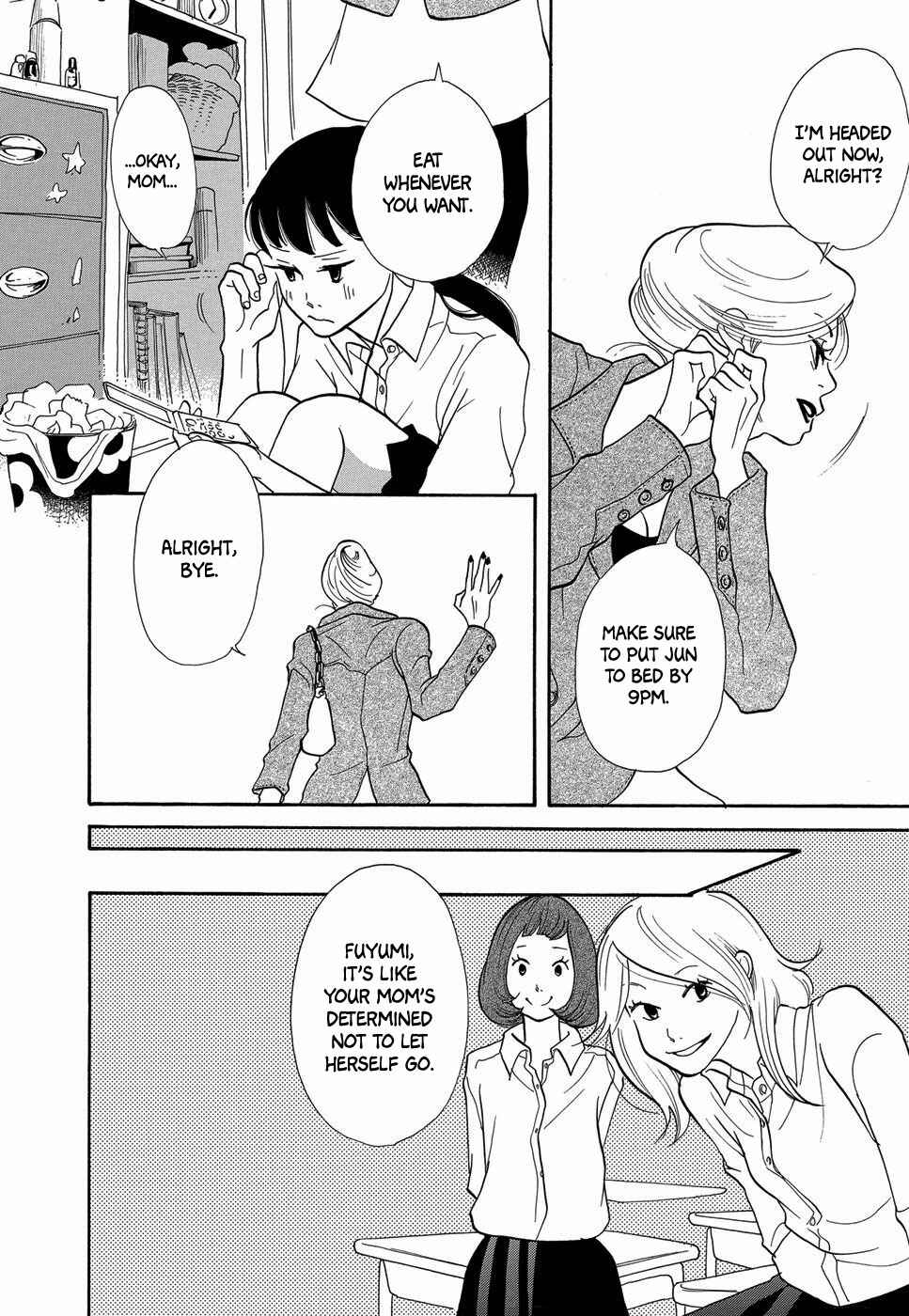 Page 7 Chapter 2 Life Within the Box - House Is Wonderland