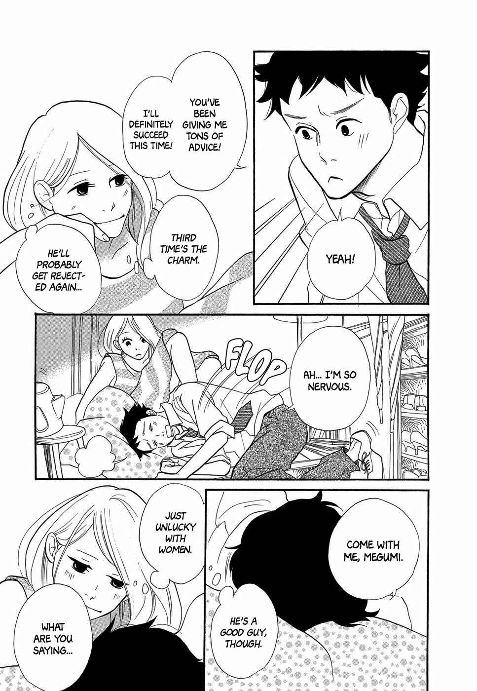 Page 10 Chapter 3 Life Within the Box - House Is Wonderland