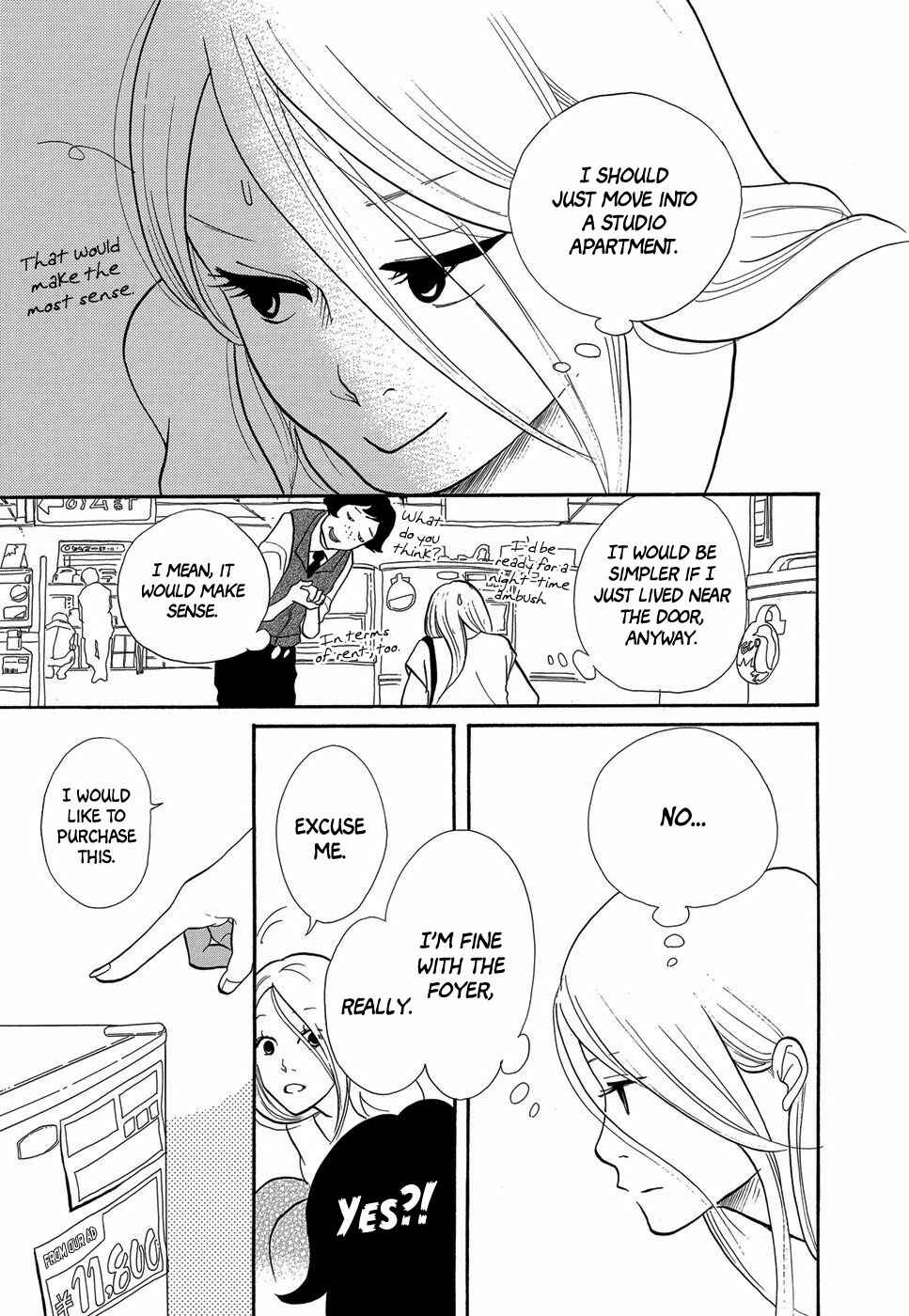 Page 12 Chapter 3 Life Within the Box - House Is Wonderland